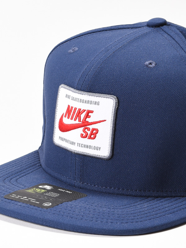 Nike SB AROBILL PRO 2.0 NAVY/RED men's cap with straight peak /